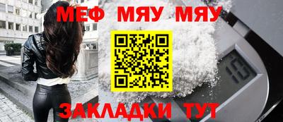 каннабис Малоярославец