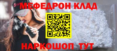 не бодяженный Малгобек