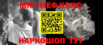 каннабис Малоярославец