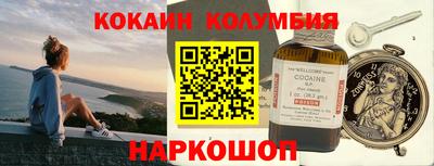 прущая мука Мариинск