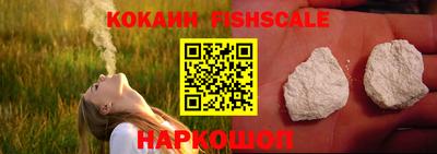 не бодяженный Малгобек