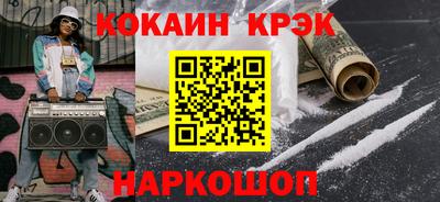 не бодяженный Малгобек
