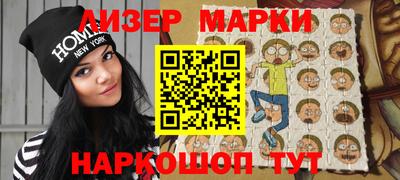 не бодяженный Малгобек