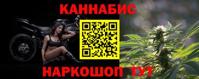 прущая мука Мариинск