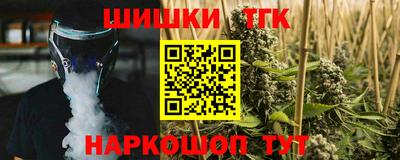 не бодяженный Малгобек