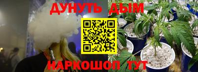 прущая мука Мариинск