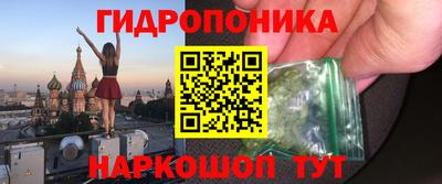 не бодяженный Малгобек