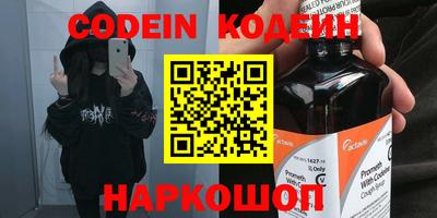 не бодяженный Малгобек