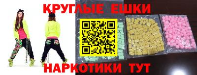 прущая мука Мариинск