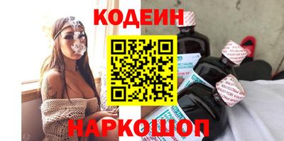 каннабис Малоярославец