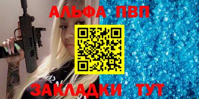 каннабис Малоярославец