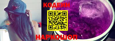 прущая мука Мариинск