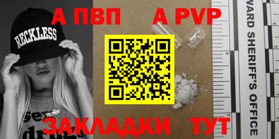 не бодяженный Малгобек