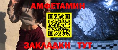 не бодяженный Малгобек