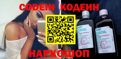 каннабис Малоярославец