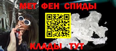 каннабис Малоярославец