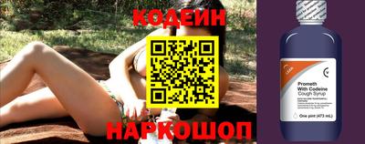 прущая мука Мариинск