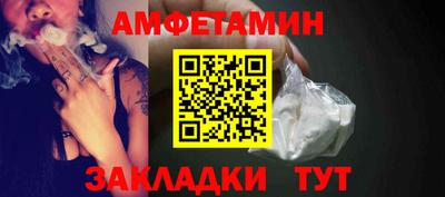не бодяженный Малгобек