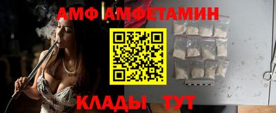 каннабис Малоярославец