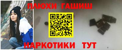 не бодяженный Малгобек