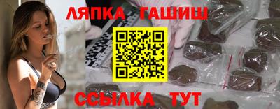 прущая мука Мариинск