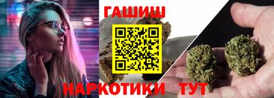 не бодяженный Малгобек