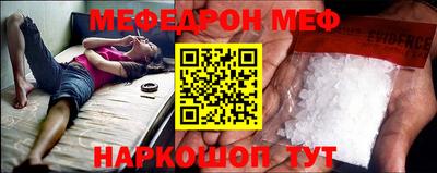 каннабис Малоярославец