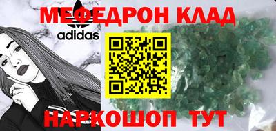 не бодяженный Малгобек