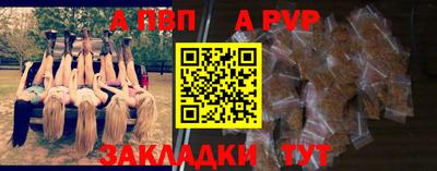 не бодяженный Малгобек