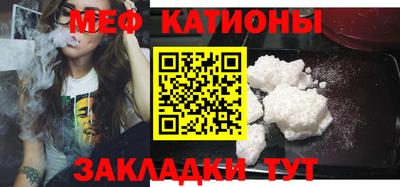 каннабис Малоярославец